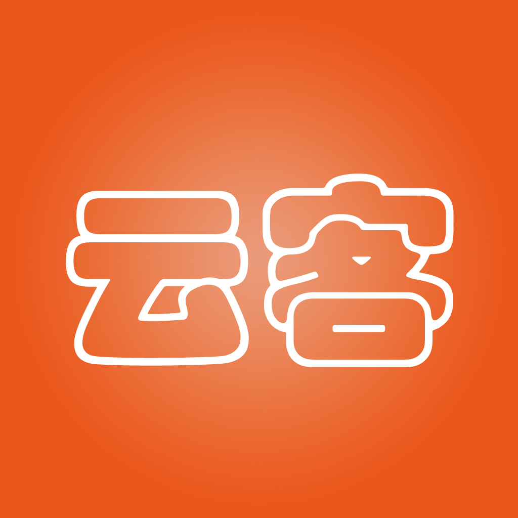 云客酒店app下载-云客酒店v1.0 安卓版