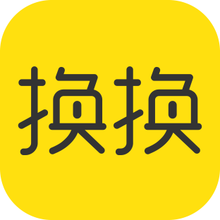 换换宝下载安卓版-换换宝appv1.0.2.2 最新版