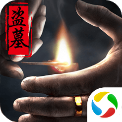 极限逃亡游戏官方下载-极限逃亡手游v2.0.0 安卓版