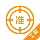 建筑工程优题库 v4.60 最新版