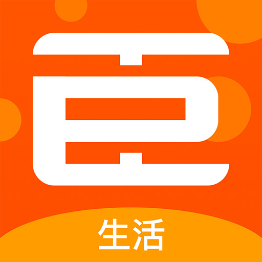 臣巳生活APP下载-臣巳生活v0.0.6 最新版