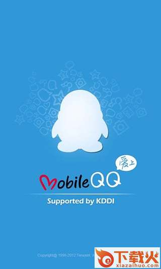 qq2012日本版手机下载截图2