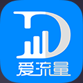 爱流量ios客户端下载-中国移动爱流量苹果版下载v1.5 iPhone越狱版