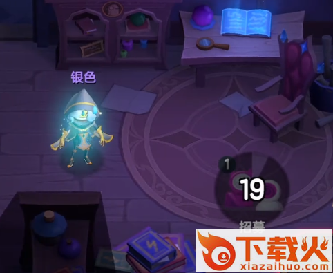 太空杀官方最新版截图3
