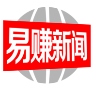 易赚新闻app下载-易赚新闻v1.3.0 安卓版