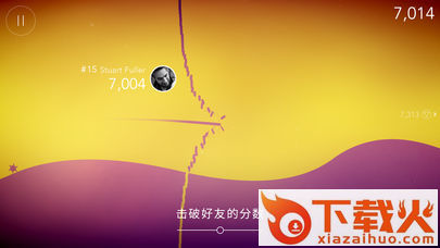 flo game汉化版截图1