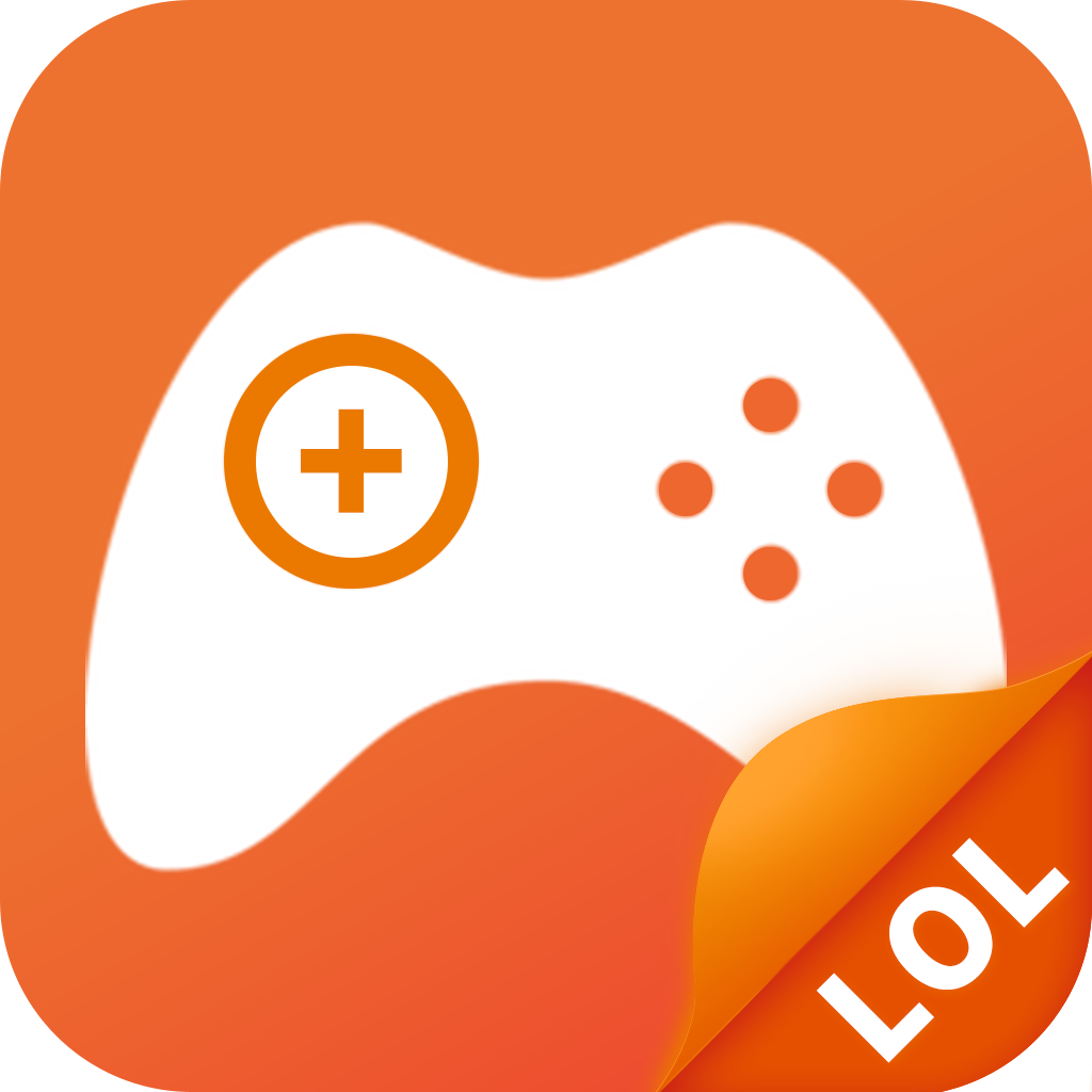 lol手游代练平台 v1.0 最新版