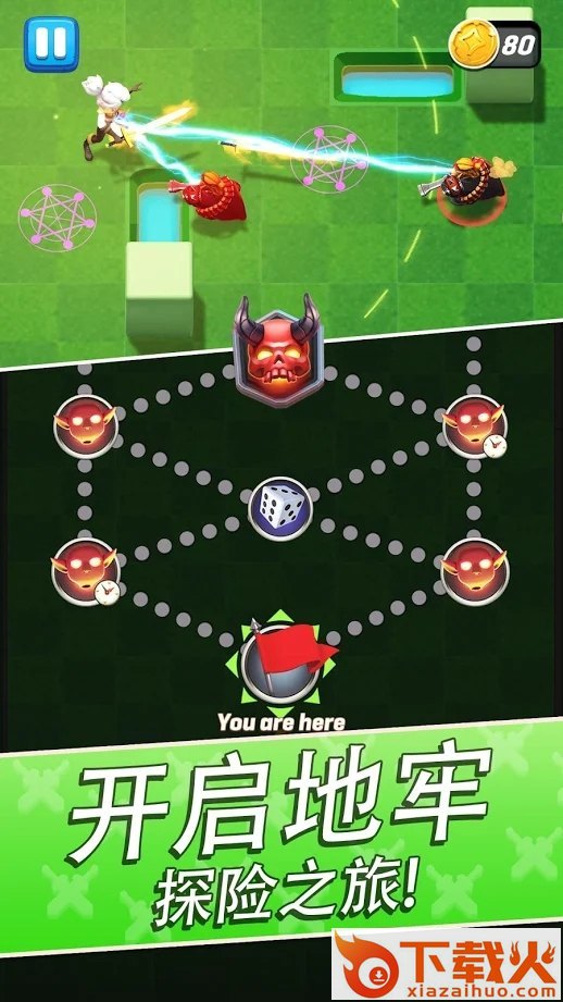 Arcade Hunter(拱廊猎人)截图1