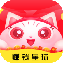 赚钱星球app v1.0.7 最新版