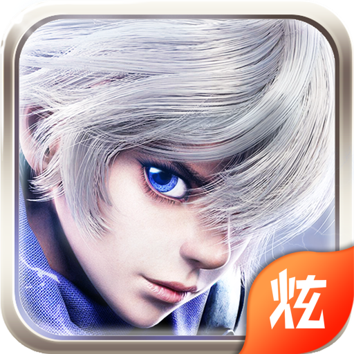 时空幻境手游下载-时空幻境v1.0.0 安卓版