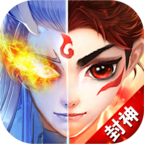 魔童封神传手游下载-魔童封神传v2.0.25 安卓版