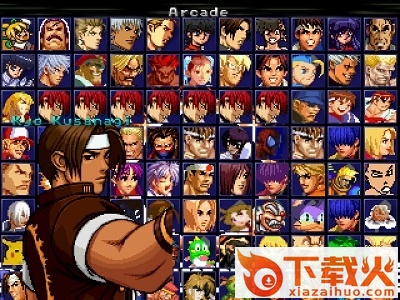 拳皇乱舞格斗2000 特别版 截图1