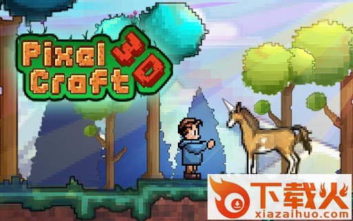 Pixel Craft 3D(像素工艺游戏)截图1