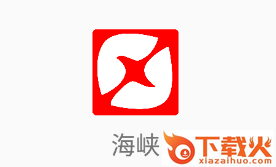 海峡(新闻资讯)app截图3