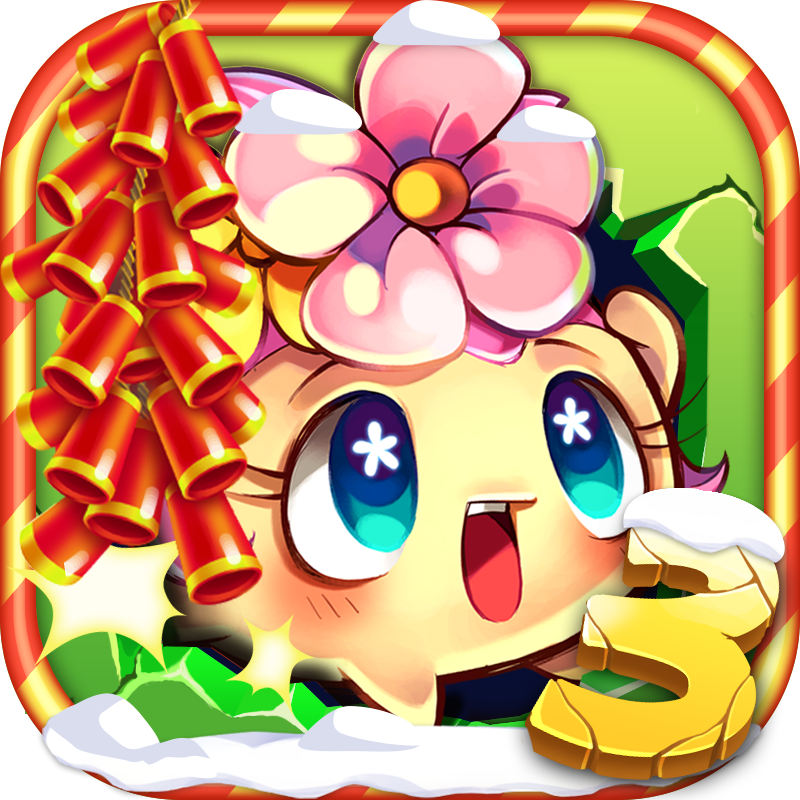 燃烧的蔬菜3HD v1.5.2 安卓版 燃烧的蔬菜3HD v1.5.2 安卓版
