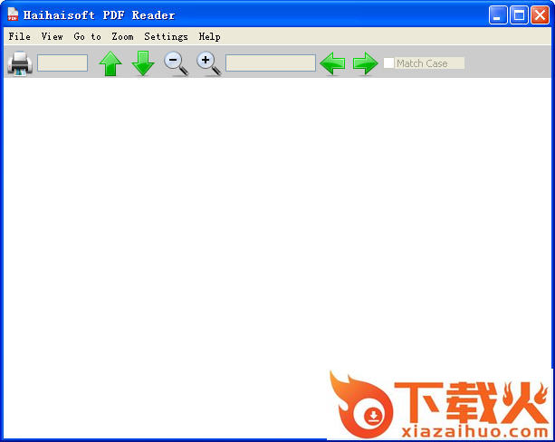 海海软件PDF阅读器完全版 v1.5.2 官方中文安装版 截图1