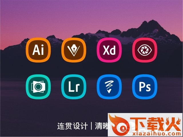 Meeye Is Flat截图1