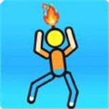 燃烧吧火柴人 v1.3 安卓版