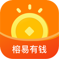 榕易有钱借款平台-榕易有钱app下载v1.13.0 安卓版