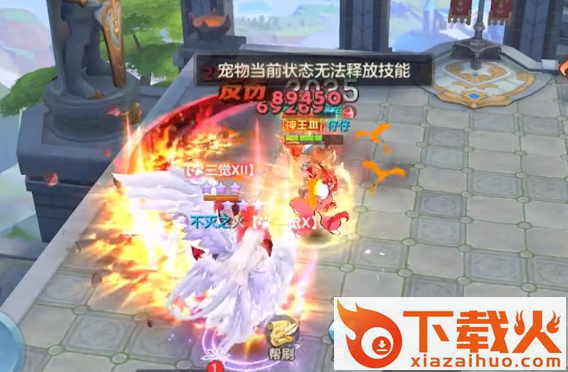 云上城之歌趣虎网络版截图3