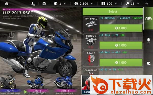 真实摩托交通Real Moto Traffic截图2