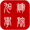 旭辉学院app苹果版-旭辉学院ios版(暂未上线)v1.0 iphone手机版