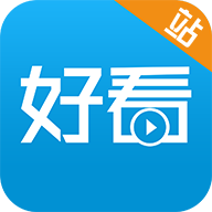 好看站经典电影手机版下载 v1.8 安卓版
