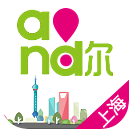 上海移动和你ios版 v4.3.1 iphone版 