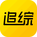 追综app手机版下载-追综appv1.0.1 安卓版