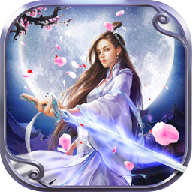 落剑长歌 v3.4.0 安卓版