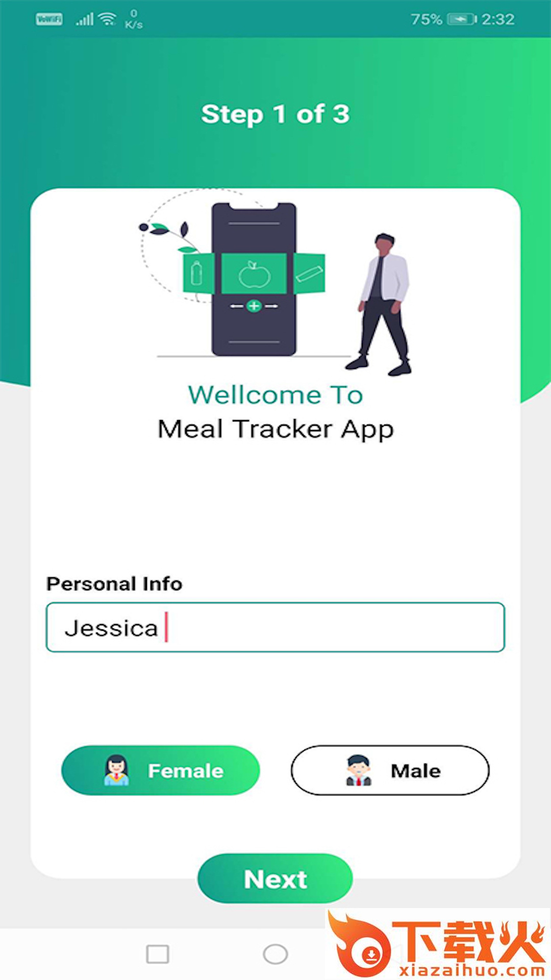 小金人体育app v1.0.0 安卓版截图2