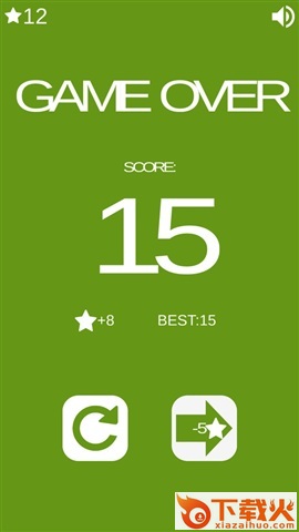 Shoot Clock Hunt(时间拍摄游戏)截图2