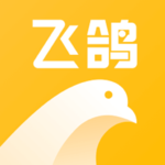 飞鸽找货 v1.01.04 安卓版