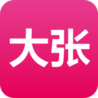 洛阳大张同城安卓版下载-大张商城appv1.0.4 最新版