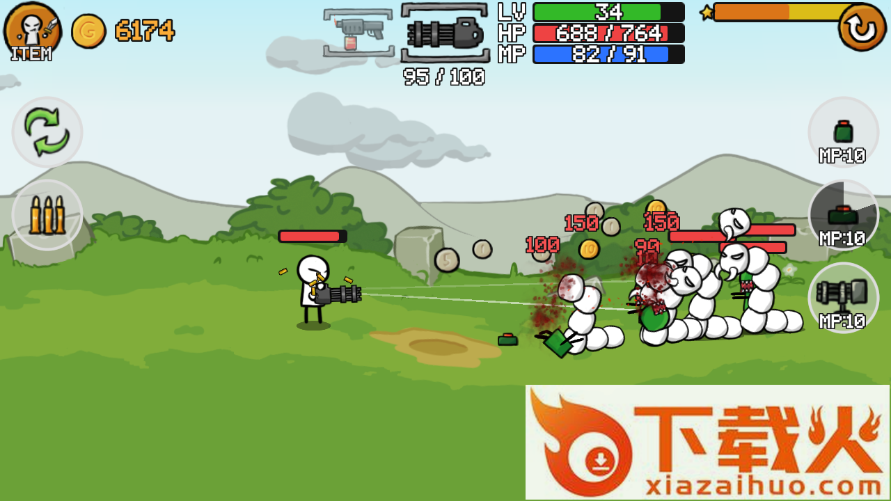 火柴人枪战2官方下载截图2