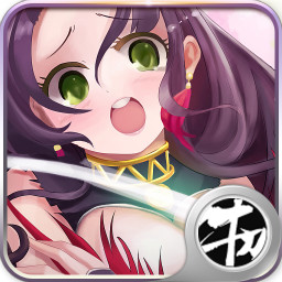 究极次元手游下载-究极次元v1.0 安卓版