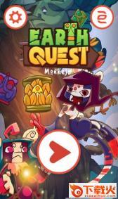 Monkejs: Earth Quest(灵长部落地球任务) v1.0.1 安卓版截图1