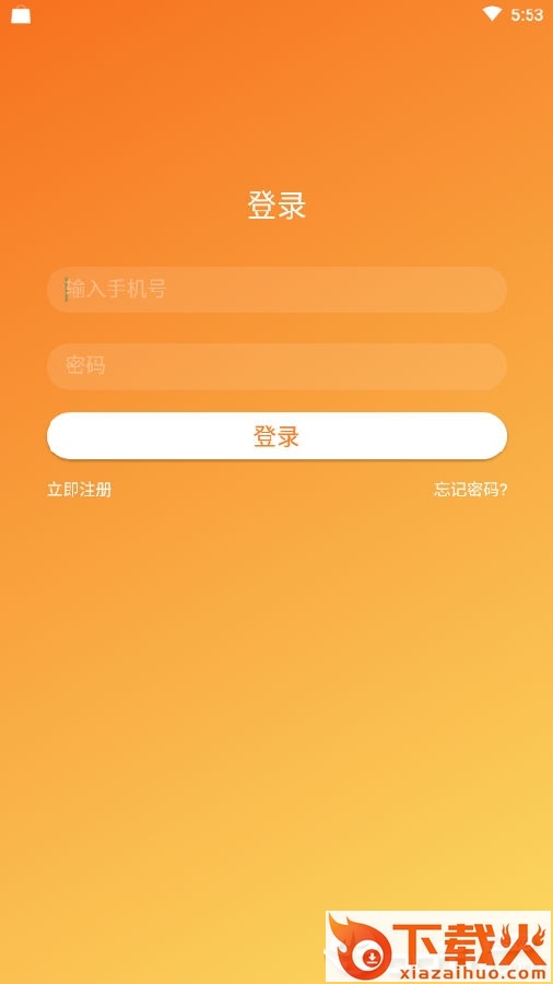 Kudou酷豆短视频截图3