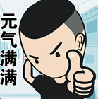 精神小伙手游免广告版下载-精神小伙免广告版v1.0.0 免广告版