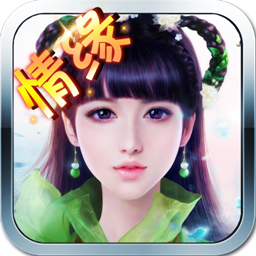 天道仙途手游苹果版 v1.0 iphone官网版 天道仙途手游苹果版 v1.0 iphone官网版