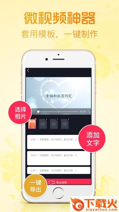 ae特效软件下载苹果版