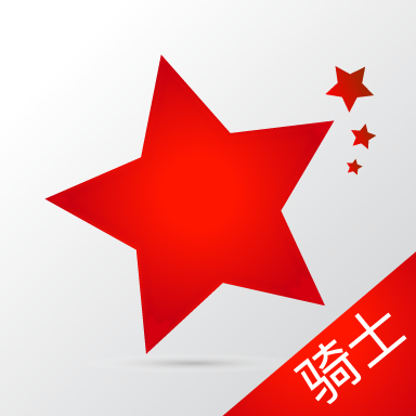 超级骑手 v1.2 安卓版