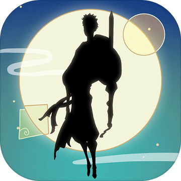 山海之痕斩官方版下载 v1.0 最新版