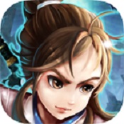 永生劫ios下载-永生劫苹果版下载v1.5.8 iphone版
