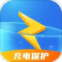 欢乐充电下载-欢乐充电appv2.2.1 官方版