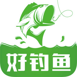 好钓鱼官方版 v2.9.6 官方版 好钓鱼官方版 v2.9.6 官方版