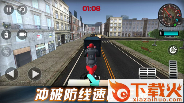 劲爆飞车挑战截图2