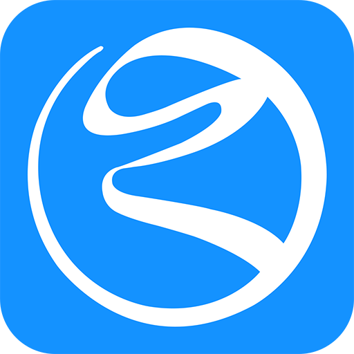 认证通app下载-认证通v2.0.6 官方版
