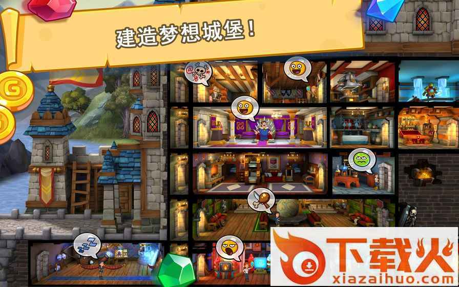 hustlecastle游戏下载截图2