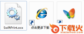 swiftprint.ocx